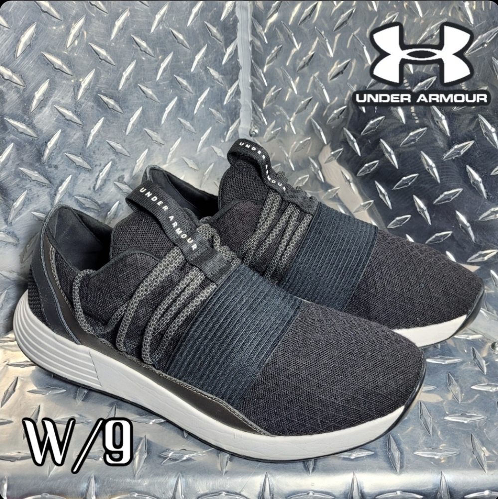 Under Armour Breathe running shoe
